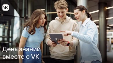 Photo of VK запускает подписку для студентов технических специальностей