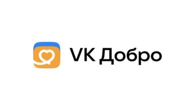 Photo of Добро Mail.ru стало частью мегабренда VK