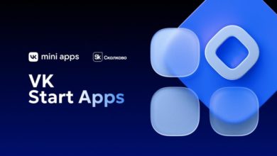 Photo of ВКонтакте и Сколково запускают акселерационную программу VK Start Apps