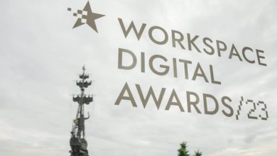 Photo of Объявлены победители премии Workspace Digital Awards-2023