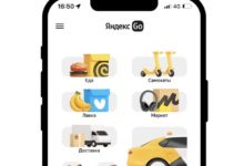 Photo of Суперапп Яндекс Go обновил интерфейс