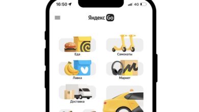 Photo of Суперапп Яндекс Go обновил интерфейс