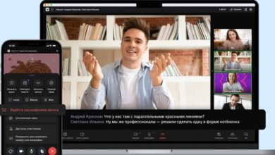 Photo of Пользователям VK Звонков стала доступна текстовая расшифровка встреч