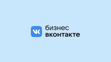 Photo of VK Реклама добавила в интерфейс подсказки для настройки продвижения сообществ