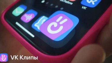 Photo of В VK Клипах появились шаблоны для создания роликов с музыкальным фоном