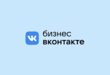 Photo of VK Реклама добавила в интерфейс подсказки для настройки продвижения сообществ