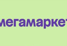 Photo of Мегамаркет запустил «Продвижение в поиске»