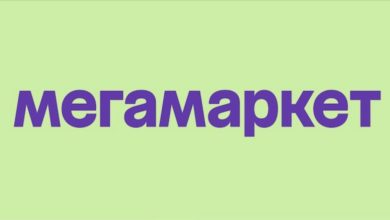 Photo of Мегамаркет запустил «Продвижение в поиске»