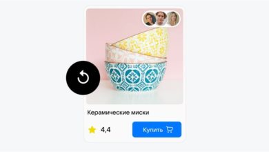 Photo of VK Реклама запустила динамический ретаргетинг для товаров из маркетплейсов