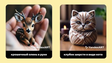 Photo of Яндекс представил нейросеть YandexART