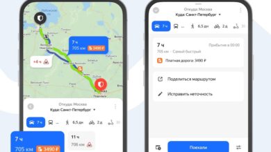 Photo of Яндекс Карты подскажут стоимость проезда по платным дорогам