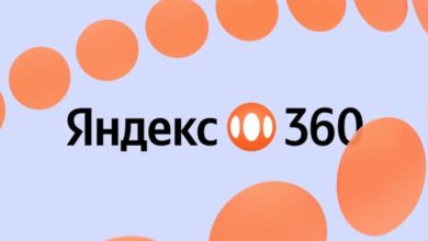 Photo of Яндекс 360 запустил в Мессенджере дозвоны в групповых видеовстречах
