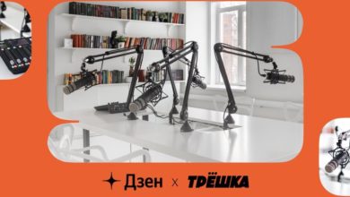 Photo of Дзен запустил новый образовательный проект для авторов